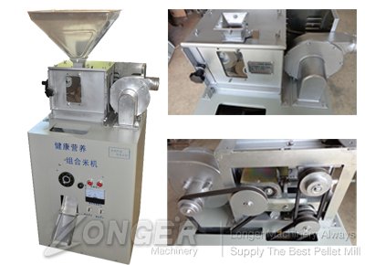 Industrial Rice Milling Machine for Sale