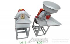 Household Flour Mill/Hammer Mill LG-21 Model