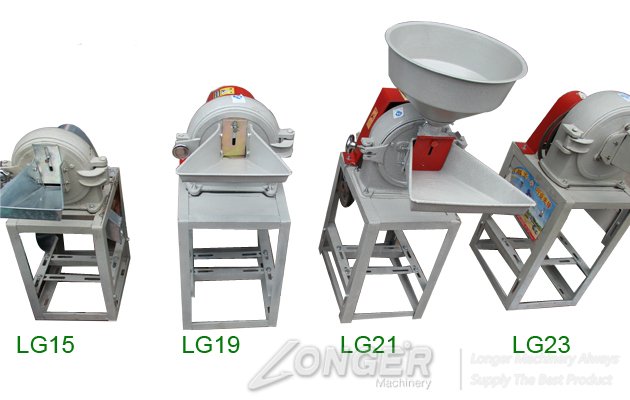 Household Flour Mill/Hammer Mill LG-21 Model