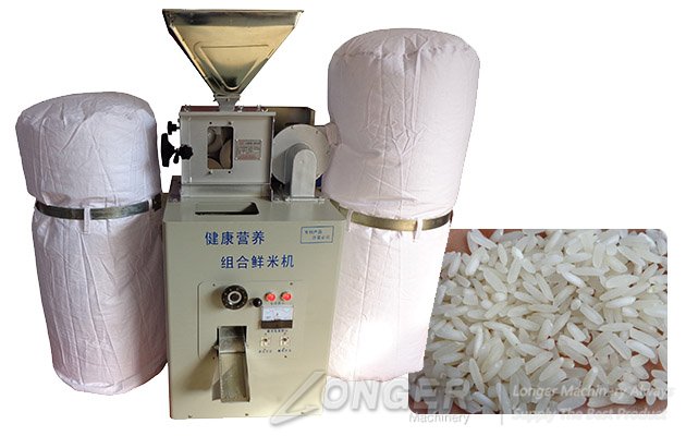 Rice Hulling and Polishing Machine